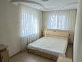 2-комнатная квартира · 43 м² · 2/4 этаж, Ауэзова 64/1 — Шевченко за 250 000 ₸ в Алматы, Алмалинский р-н — фото 11