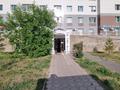 Свободное назначение · 1000 м² за 550 млн 〒 в Астане, Есильский р-н