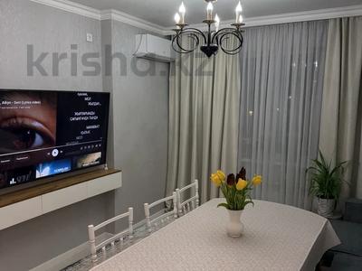 4-бөлмелі пәтер · 80 м² · 3/9 қабат, Рыскулбекова 29, бағасы: 55 млн ₸ в Астане, Алматы р-н