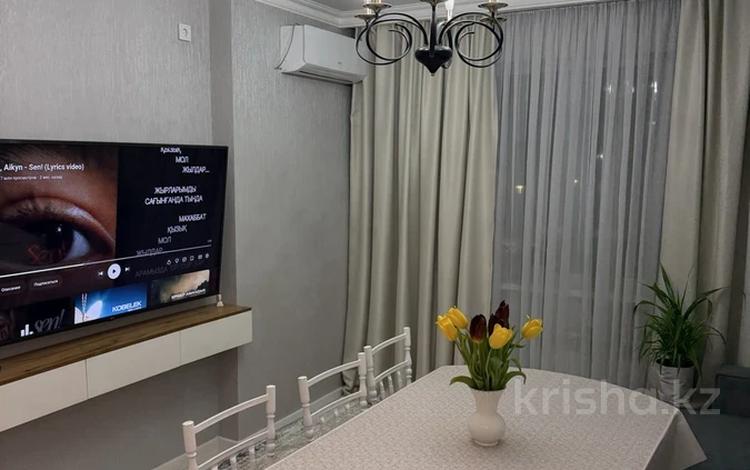 4-бөлмелі пәтер · 80 м² · 3/9 қабат, Рыскулбекова 29, бағасы: 55 млн ₸ в Астане, Алматы р-н — фото 34