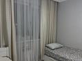 4-бөлмелі пәтер · 80 м² · 3/9 қабат, Рыскулбекова 29, бағасы: 55 млн ₸ в Астане, Алматы р-н — фото 11