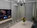 4-комнатная квартира · 80 м² · 3/9 этаж, Рыскулбекова 29 за 53 млн ₸ в Астане, Алматы р-н — фото 5