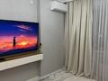 4-комнатная квартира · 80 м² · 3/9 этаж, Рыскулбекова 29 за 53 млн ₸ в Астане, Алматы р-н — фото 6