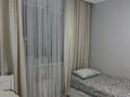 4-комнатная квартира · 80 м² · 3/9 этаж, Рыскулбекова 29 за 53 млн ₸ в Астане, Алматы р-н — фото 11