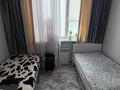 4-комнатная квартира · 80 м² · 3/9 этаж, Рыскулбекова 29 за 53 млн ₸ в Астане, Алматы р-н — фото 13