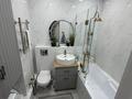 4-комнатная квартира · 80 м² · 3/9 этаж, Рыскулбекова 29 за 53 млн ₸ в Астане, Алматы р-н — фото 14