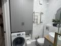 4-комнатная квартира · 80 м² · 3/9 этаж, Рыскулбекова 29 за 53 млн ₸ в Астане, Алматы р-н — фото 17