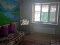 1-бөлмелі пәтер · 24.2 м² · 1/2 қабат, Абылай Хана 24 — Ул.солнечная, бағасы: 11 млн ₸ в Алматы, Алатауский р-н — фото 4