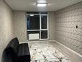 2-комнатная квартира · 63 м² · 6/9 этаж, мкр Шугыла за 300 000 ₸ в Алматы, Наурызбайский р-н — фото 13