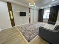 2-бөлмелі пәтер · 85 м² · 10/10 қабат, 17-ш/а. 24 — Рядом с BS Residence, бағасы: 25 000 ₸ в Актау, 17-й мкр