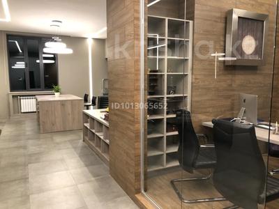 Кеңселер · 68 м², бағасы: 89 млн ₸ в Алматы, Медеуский р-н