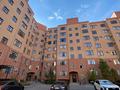 4-бөлмелі пәтер · 130 м² · 1/7 қабат, 17-ш/а., ​17-й микрорайон 107, 110, бағасы: 55 млн ₸ в Актау, 17-й мкр — фото 54