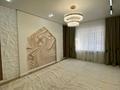 4-бөлмелі пәтер · 130 м² · 1/7 қабат, 17-ш/а., ​17-й микрорайон 107, 110, бағасы: 55 млн ₸ в Актау, 17-й мкр — фото 6
