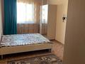 2-комнатная квартира · 67 м² · 7/16 этаж, Богенбай батыра 24/2 — Сары арка- Богембай батыра за 250 000 ₸ в Астане, Сарыарка р-н — фото 2