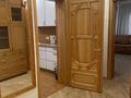 3-комнатная квартира · 82 м², Достык 33 за 500 000 ₸ в Алматы, Медеуский р-н