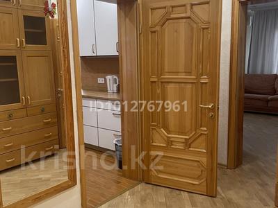 3-комнатная квартира · 82 м², Достык 33 за 500 000 ₸ в Алматы, Медеуский р-н