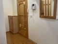 3-комнатная квартира · 82 м², Достык 33 за 500 000 ₸ в Алматы, Медеуский р-н — фото 2