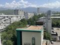 3-комнатная квартира · 82 м², Достык 33 за 500 000 ₸ в Алматы, Медеуский р-н — фото 27
