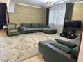 Отдельный дом · 8 комнат · 340 м² · 18 сот., П.Шалкар Женис 12 за 60 млн ₸ в Каскелене — фото 3