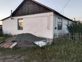 Часть дома · 3 комнаты · 53.2 м² · 5 сот., Терешкова 33/1 за 9 млн ₸ в Константиновка