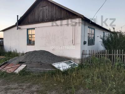 Часть дома · 3 комнаты · 53.2 м² · 5 сот., Терешкова 33/1 за 9 млн ₸ в Константиновка