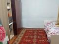 Часть дома · 3 комнаты · 53.2 м² · 5 сот., Терешкова 33/1 за 9 млн ₸ в Константиновка — фото 7