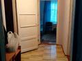 Часть дома · 3 комнаты · 53.2 м² · 5 сот., Терешкова 33/1 за 9 млн ₸ в Константиновка — фото 9