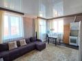 3-комнатная квартира · 86 м² · 3/4 этаж, мкр Тастыбулак 117 — Swiss Hotel за 56 млн ₸ в Алматы, Наурызбайский р-н — фото 3