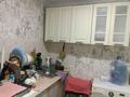 1-комнатная квартира · 32 м² · 3/4 этаж, Просп. Бейбитшилик — Гагарина 4 за 9.5 млн ₸ в Жезказгане — фото 7