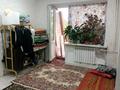 1-комнатная квартира · 32 м² · 3/4 этаж, Просп. Бейбитшилик — Гагарина 4 за 9.5 млн ₸ в Жезказгане — фото 3