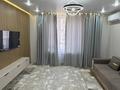 3-комнатная квартира · 56 м² · 10/16 этаж, Утепова за 55.5 млн ₸ в Алматы, Бостандыкский р-н — фото 2