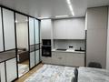 3-комнатная квартира · 56 м² · 10/16 этаж, Утепова за 55.5 млн ₸ в Алматы, Бостандыкский р-н — фото 3