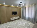 3-комнатная квартира · 56 м² · 10/16 этаж, Утепова за 55.5 млн ₸ в Алматы, Бостандыкский р-н