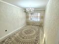 3-комнатная квартира · 70 м² · 2/5 этаж, 29-й мкр 3 за 26 млн 〒 в Актау — фото 12