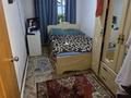 Отдельный дом · 4 комнаты · 80 м² · 10 сот., Авроры за 13.5 млн ₸ в Усть-Каменогорске — фото 3