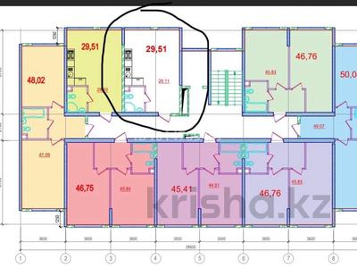 1-бөлмелі пәтер · 30.2 м² · 5/9 қабат, Қайрат ш/а., Сыбызгы — Сыбызғы 300, бағасы: 18 млн ₸ в Алматы, Турксибский р-н