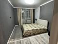 2-комнатная квартира · 68.5 м² · 9/16 этаж, Омарова за 34 млн ₸ в Астане, Нура р-н — фото 7