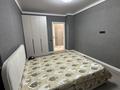 2-комнатная квартира · 68.5 м² · 9/16 этаж, Омарова за 34 млн ₸ в Астане, Нура р-н — фото 9