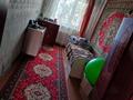 Үйдің бір бөлігі · 3 бөлме · 80 м² · 1023 жүзд., Гагарина 85 — Водопроводная ордабаева, бағасы: 10 млн ₸ в Федоровка
