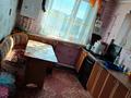 Үйдің бір бөлігі · 3 бөлме · 80 м² · 1023 жүзд., Гагарина 85 — Водопроводная ордабаева, бағасы: 10 млн ₸ в Федоровка — фото 2
