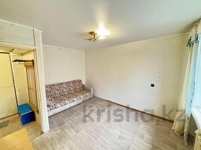 1-комнатная квартира · 22.1 м² · 1/5 этаж, Мирошниченко 10 за 9 млн ₸ в Костанае
