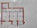 2-бөлмелі пәтер · 94 м² · 1/9 қабат, мкр. Алтын орда, Молдагулова, бағасы: 39 млн ₸ в Актобе