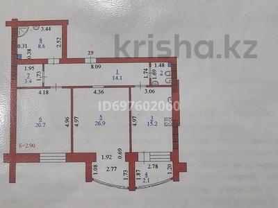 2-бөлмелі пәтер · 94 м² · 1/9 қабат, мкр. Алтын орда, Молдагулова, бағасы: 39 млн ₸ в Актобе