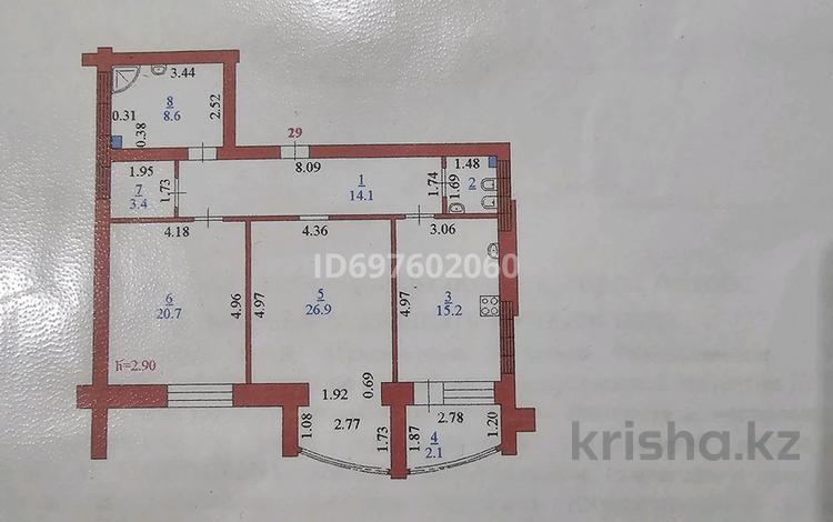 2-бөлмелі пәтер · 94 м² · 1/9 қабат, мкр. Алтын орда, Молдагулова, бағасы: 39 млн ₸ в Актобе — фото 2
