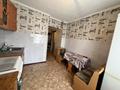 1-бөлмелі пәтер · 41 м² · 1/5 қабат, мкр Юго-Восток, Степной-2 3, бағасы: 12.5 млн ₸ в Караганде, Казыбек би р-н — фото 7