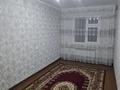 3-комнатная квартира · 145 м² · 1/4 этаж, Рашидова 112 — Рядом с базарчиком Комеш булак за 190 000 ₸ в Шымкенте, Аль-Фарабийский р-н — фото 4
