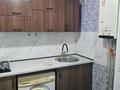 3-комнатная квартира · 145 м² · 1/4 этаж, Рашидова 112 — Рядом с базарчиком Комеш булак за 190 000 ₸ в Шымкенте, Аль-Фарабийский р-н — фото 9
