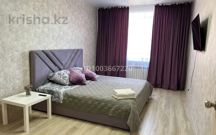 1-комнатная квартира · 40 м² · 5/9 этаж, Береке 57 за 2 500 ₸ в Костанае — фото 2