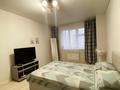 1-бөлмелі пәтер · 32 м² · 5/5 қабат, Интернациональная 22, бағасы: 13 000 ₸ в Петропавловске