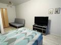 1-бөлмелі пәтер · 32 м² · 5/5 қабат, Интернациональная 22, бағасы: 13 000 ₸ в Петропавловске — фото 2